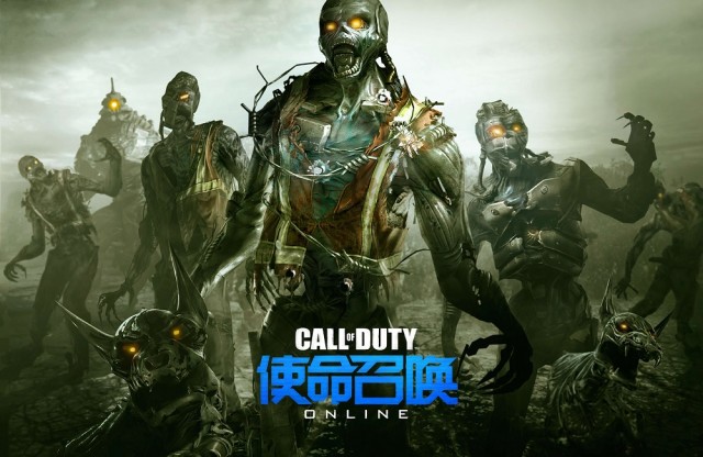 Call-of-Duty-Online-8-9-14-002
