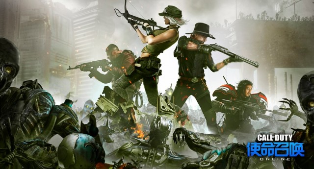 Call-of-Duty-Online-8-9-14-003