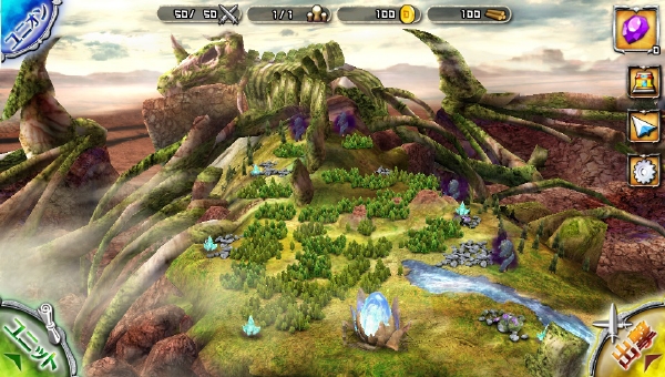 The-World-End-Eclipse 13-09-14-005