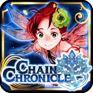 Chain Chronicle 18-12-14-013