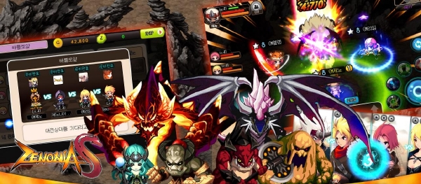 Zenonia-S-23-3-15-002