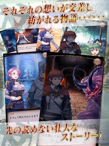 Grand-Sphere 21-6-15-004