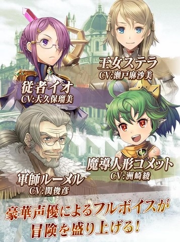 Grand-Sphere 21-6-15-005