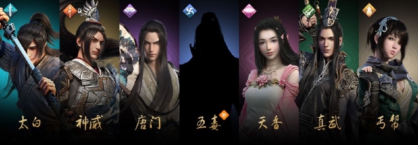 Moonlight Blade 24-6-15-005