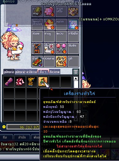 Screen Shot 09-24-15 at 06.10 PM