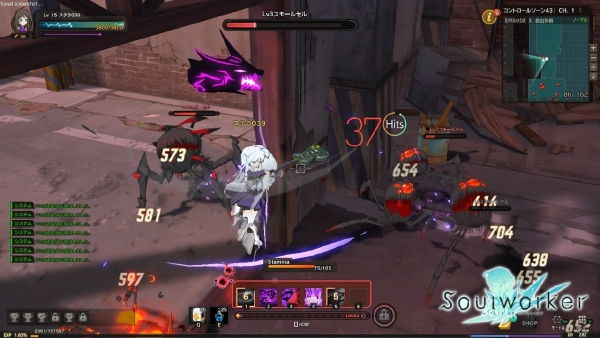 Soul-Worker-JP-29-3-16-002