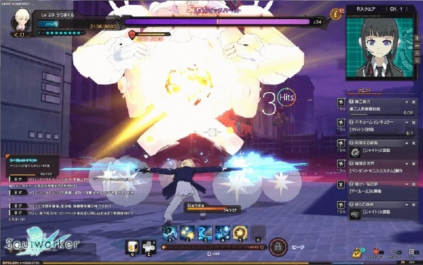 Soul-Worker-JP-29-3-16-003