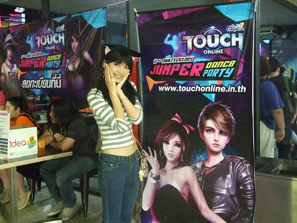 touch49