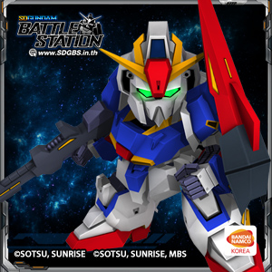 Gundam5