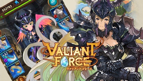 Valiant-Force-17-5-16-001