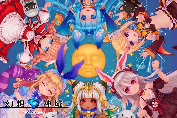 Aura-Kingdom-Mobile-04-09-16-003