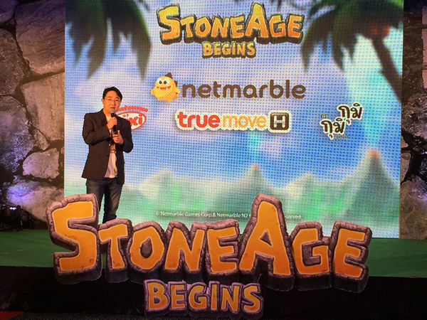 StoneAge77