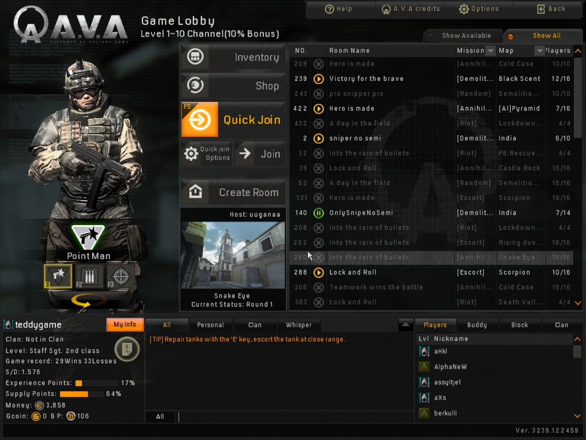 Review AVA เกมส์แนว FPS ก่อนเข้าไทย เกมส์เด็ดดอทคอม