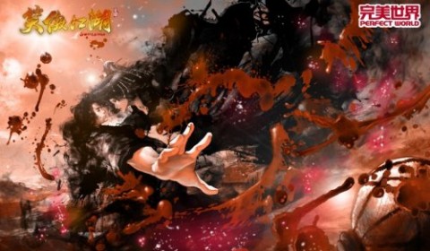 Highlight กิจกรรมบู๊ท S3 Perfect World งานวันเด็ก MOL Let’s Play