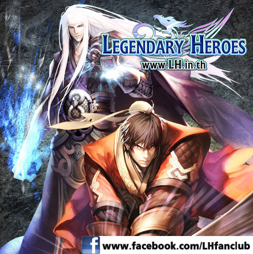 the legend of legendary heroes wiki
