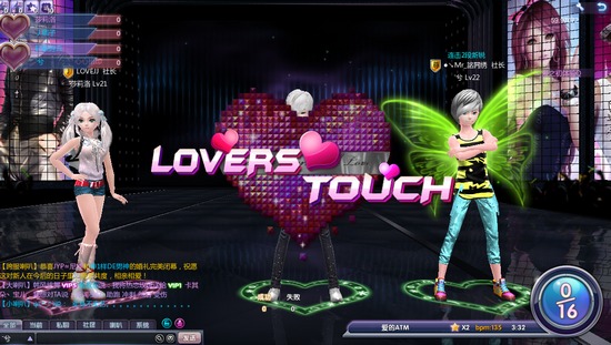 touch3
