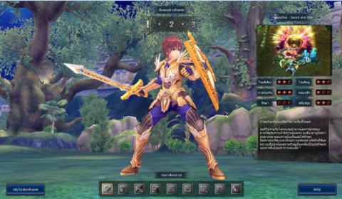 Fantasy Frontier แนะนำตัวละครทั้ง 8 และการสร้างตัวละครสุดหลากหลาย