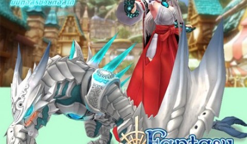 Fantasy Frontier ประกาศแล้ว!! CB 6 มีนาคมนี้