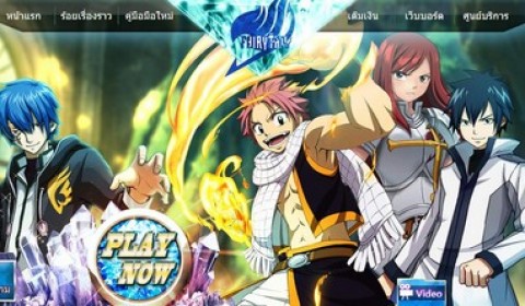 GMThai ปล่อยเกมใหม่ Fairy Tail พร้อมเปิดตัว 25 ม.ค. นี้