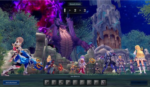 Fantasy Frontier จุดเริ่มต้นของการเดินทางที่สุดแสนจะแฟนตาซี