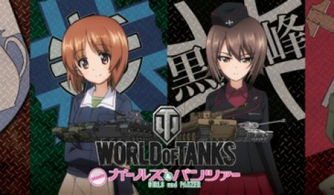 World of Tanks เอาใจขาแบ๊ว จัดโปรโมชั่นกับสาวซิ่ง Girl und Panzer