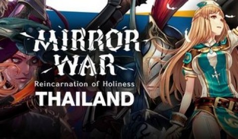 Mirror War เผยคลิป โชว์ความมันส์ Arcade Shooter + MMORPG