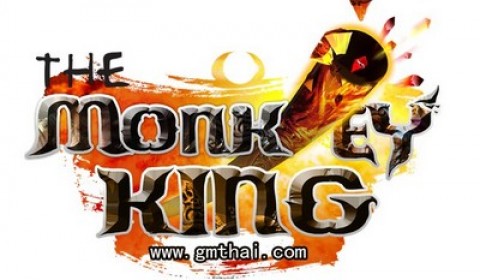 Game-Ded แจกไอเทมเกมใหม่ The Monkey King