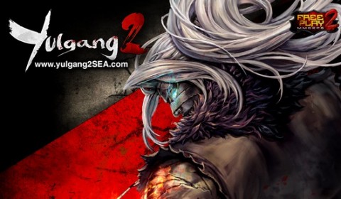 ความสนุกรับต้นปี Yulgang 2 SEA เริ่ม Open Beta 14 มกราคมนี้