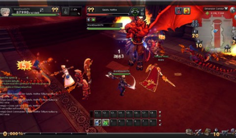 Fantasy Frontier Duelist หนึ่งในอาชีพที่ทุกคนอยากลอง