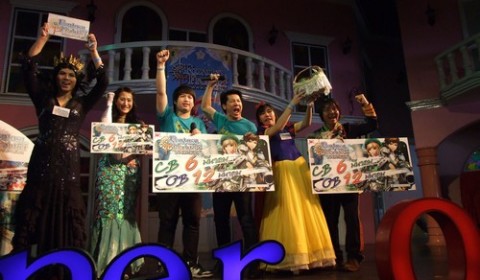 Fantasy Frontier จัดงานเปิดตัวแชร์ความมันส์ คอนเฟิร์ม CBT 6 มีนาคม