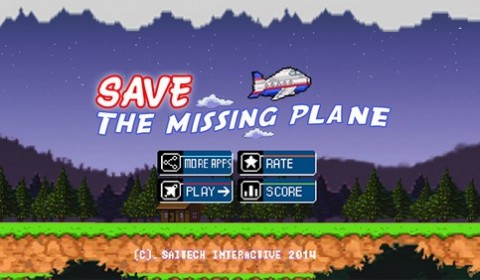 Save The Missing Plane เกมใหม่โดยทีมนักพัฒนาไทย
