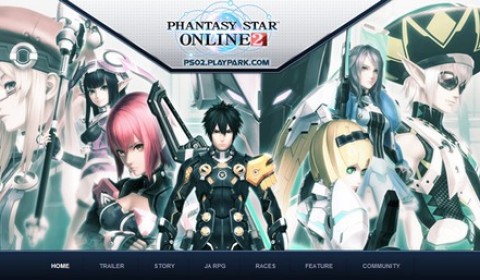 พร้อมปล่อยยาน Phantasy Star Online 2 เปิดตัว Web Teaser เตรียมลุย เมษายนนี้