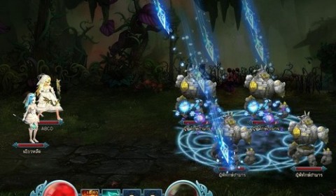 GMThai พร้อมเปิด Brave Land ช่วง OBT 7 มีนาคมนี้