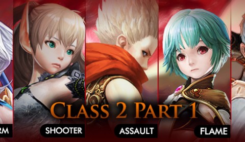 EOS Online รีวิวสกิล Class 2 ตอนที่ 1