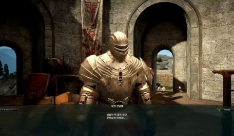 Black Desert เผยรายละเอียด หลังจากเปิด CB ครั้งที่ 2