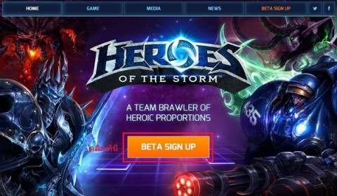 สมัครด่วน! Heroes of the Storm เปิด Technical Alpha เพิ่มเติมทั่วโลก!!