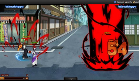 Soul Slayer Online เปิดทดสอบ CBT วันนี้คนแน่นทะลักเซิร์ฟ