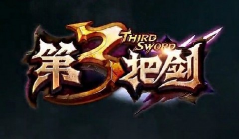 Perfect World China เตรียมรุกตลาด MOBA ส่งเกม Third Sword ท้าประเดิม!!
