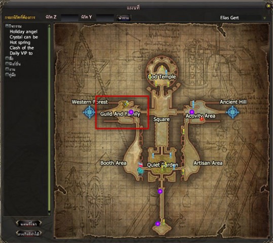 pic_20140606_111505_01