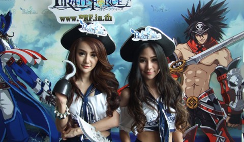 Pirate Force เกมส์ MMORPG ล่าสุดจาก Ini3 พร้อมเปิดทดสอบความน่ารัก CBT 10-17 ก.ค. นี้
