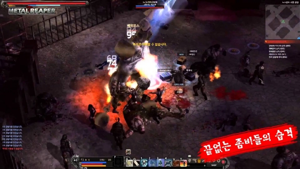 Metal Reaper Online 4-7-14-008