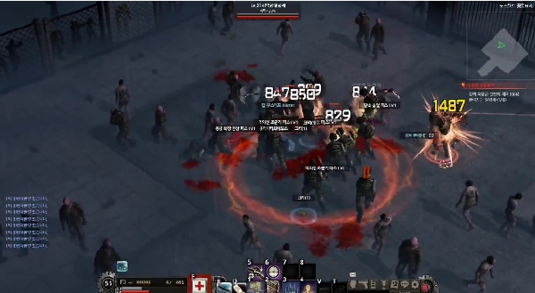 Metal Reaper Online 4-7-14-011