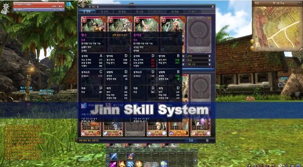 astellia 10-7-14-007