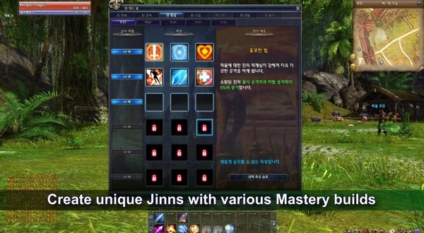 astellia 10-7-14-008