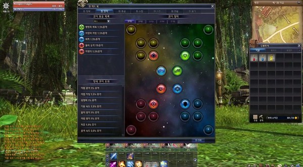 astellia 10-7-14-009