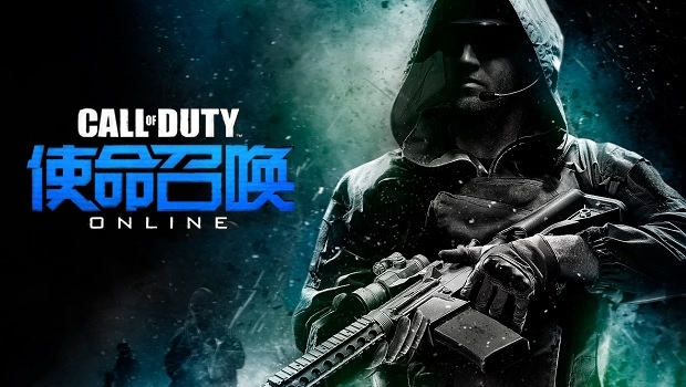 Call-of-Duty-Online-8-9-14-001
