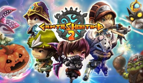 UCUBE เตรียมส่ง Fantashooting 2 พบกันแน่นอน 10 กันยายนนี้