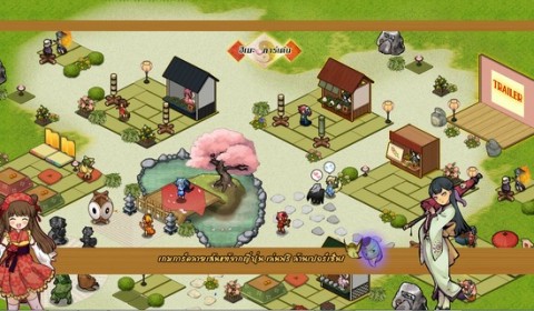 Hime Garden เปิดประตูสู่เกมสุดโมเอะ OB 25 นี้ พร้อมกิจกรรมรับ Gift Code ที่นี่!