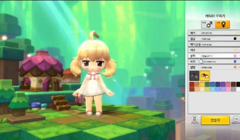 MapleStory 2 มาดูการสร้างตัวละครสุดน่ารักก่อน Alpha Test พรุ่งนี้กันเถอะ