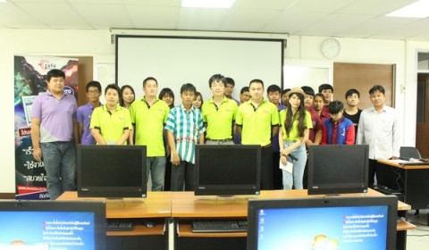 IcafeMavin ได้รับเชิญจัดสัมมนาที่ มหาวิทยาลัยราชภัฎกำแพงเพชร